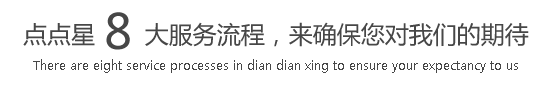 几把插进去流水啊啊啊好爽视频